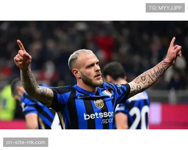 国米新援博尼异军突起 贡献4球1助填补锋线空缺